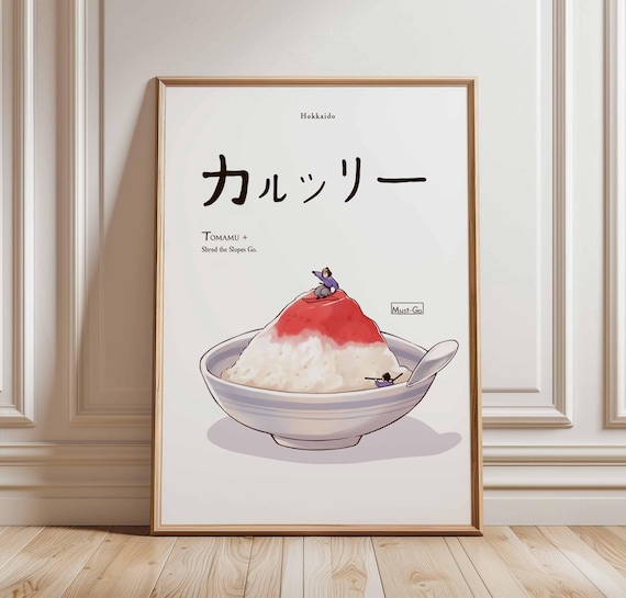Tomamu Hokkaido Shaved Ice Ski Mountain Quirky Japanese Travel Poster