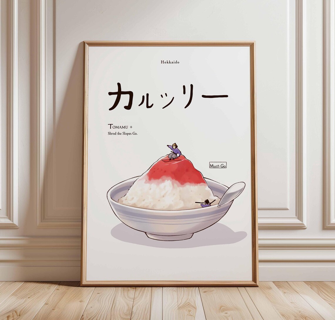 Tomamu Hokkaido Shaved Ice Ski Mountain Quirky Japanese Travel Poster
