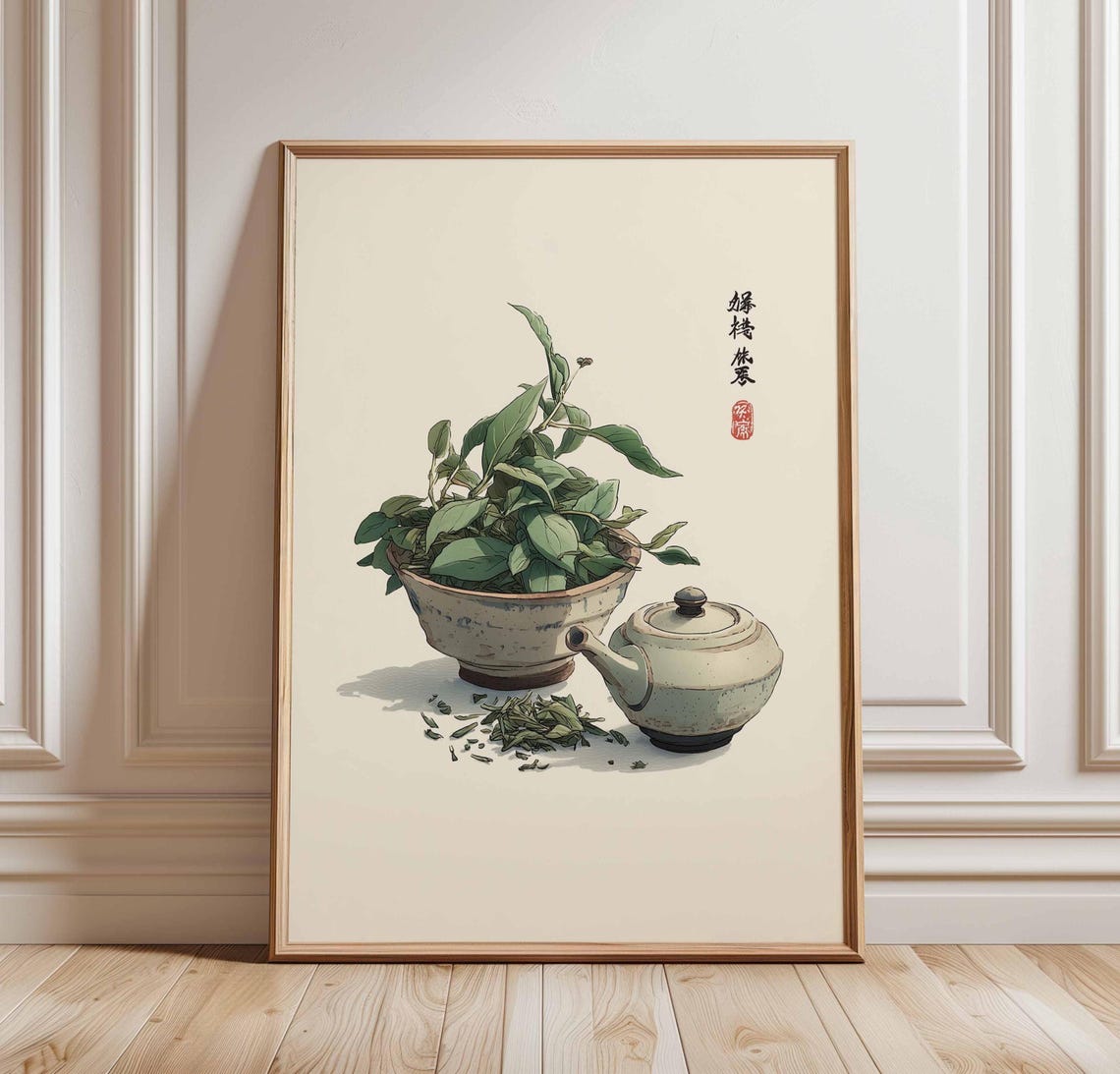 Japanese Tea Pot Herbal Zen Minimalist Asian Kitchen Decor Poster