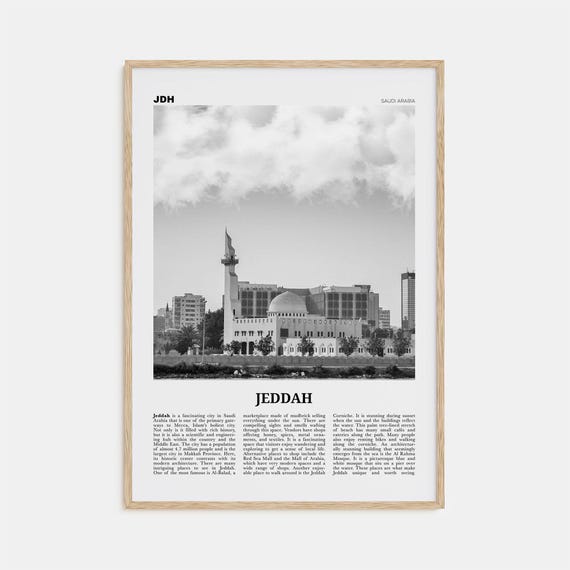 Jeddah Black and White Travel Poster, Saudi Arabia