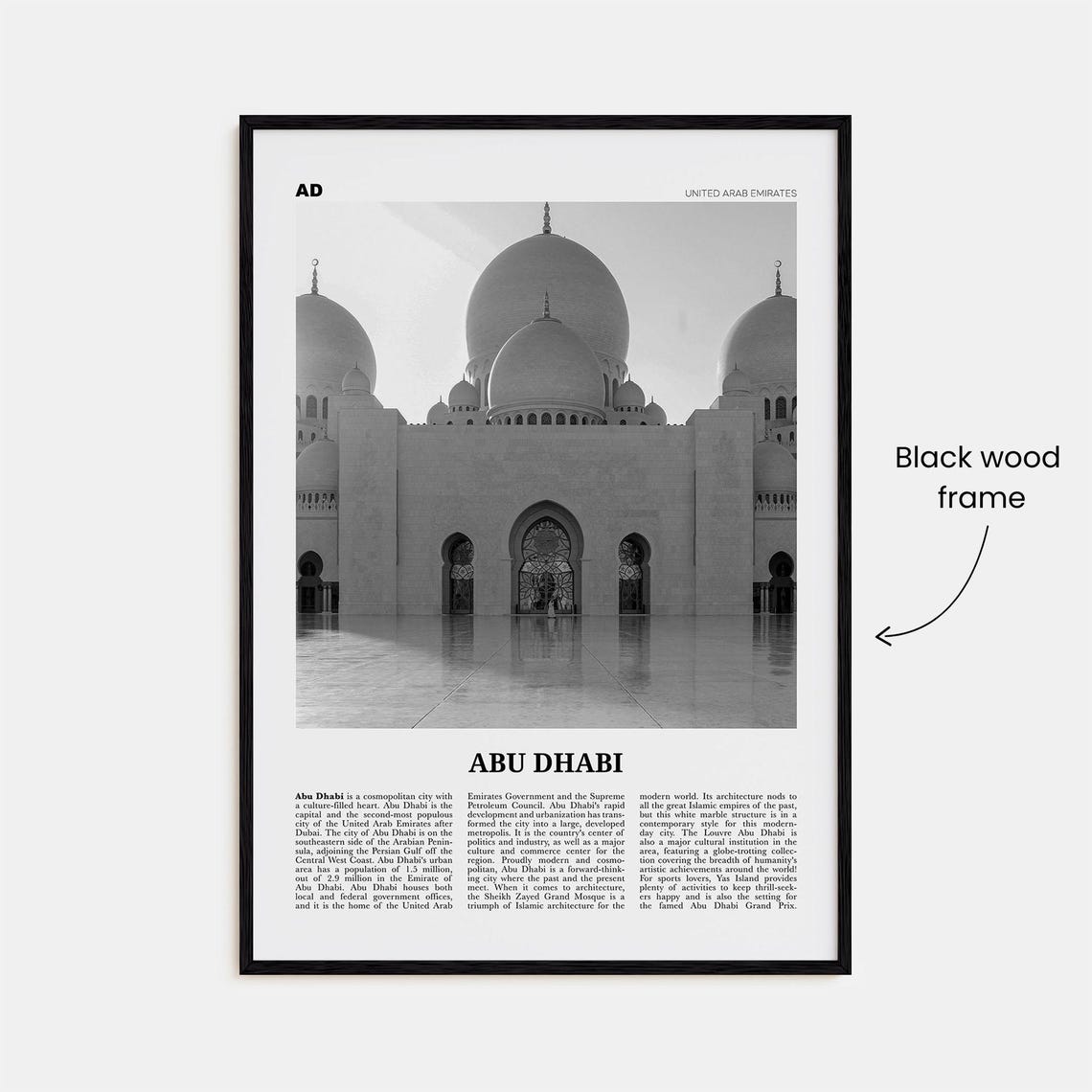 Abu Dhabi Black and White Travel Poster, UAE - Image 3