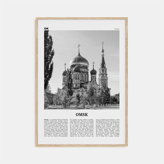 Omsk Black and White Map Poster, Russia Travel