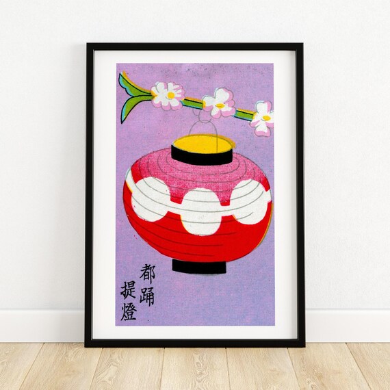 Red Japanese Lantern Matchbox, Vintage Japan Poster