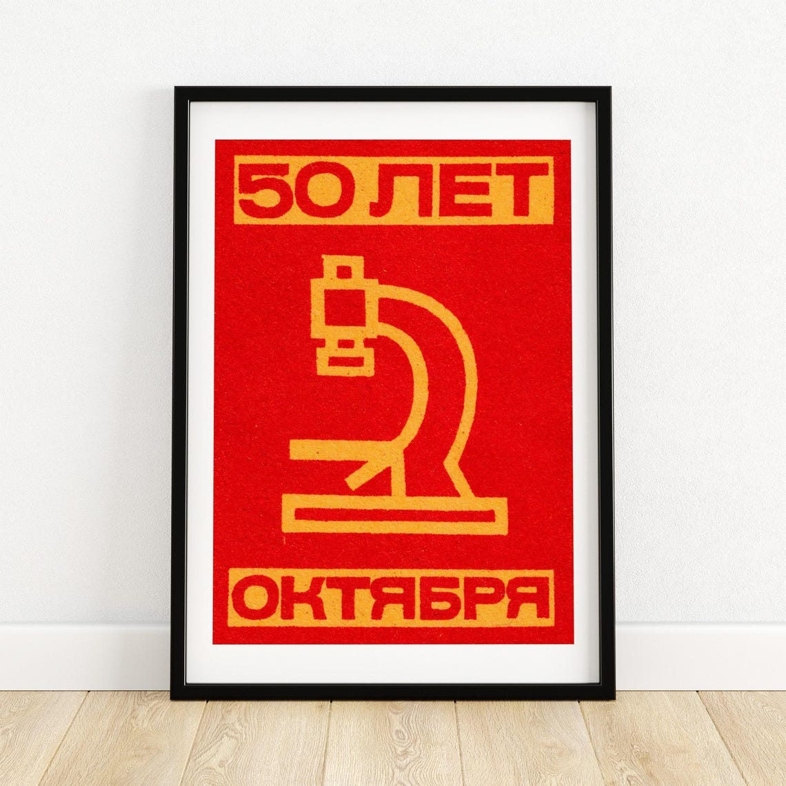 Soviet 50 Years October Anniversary Microscope Red Matchbox Poster