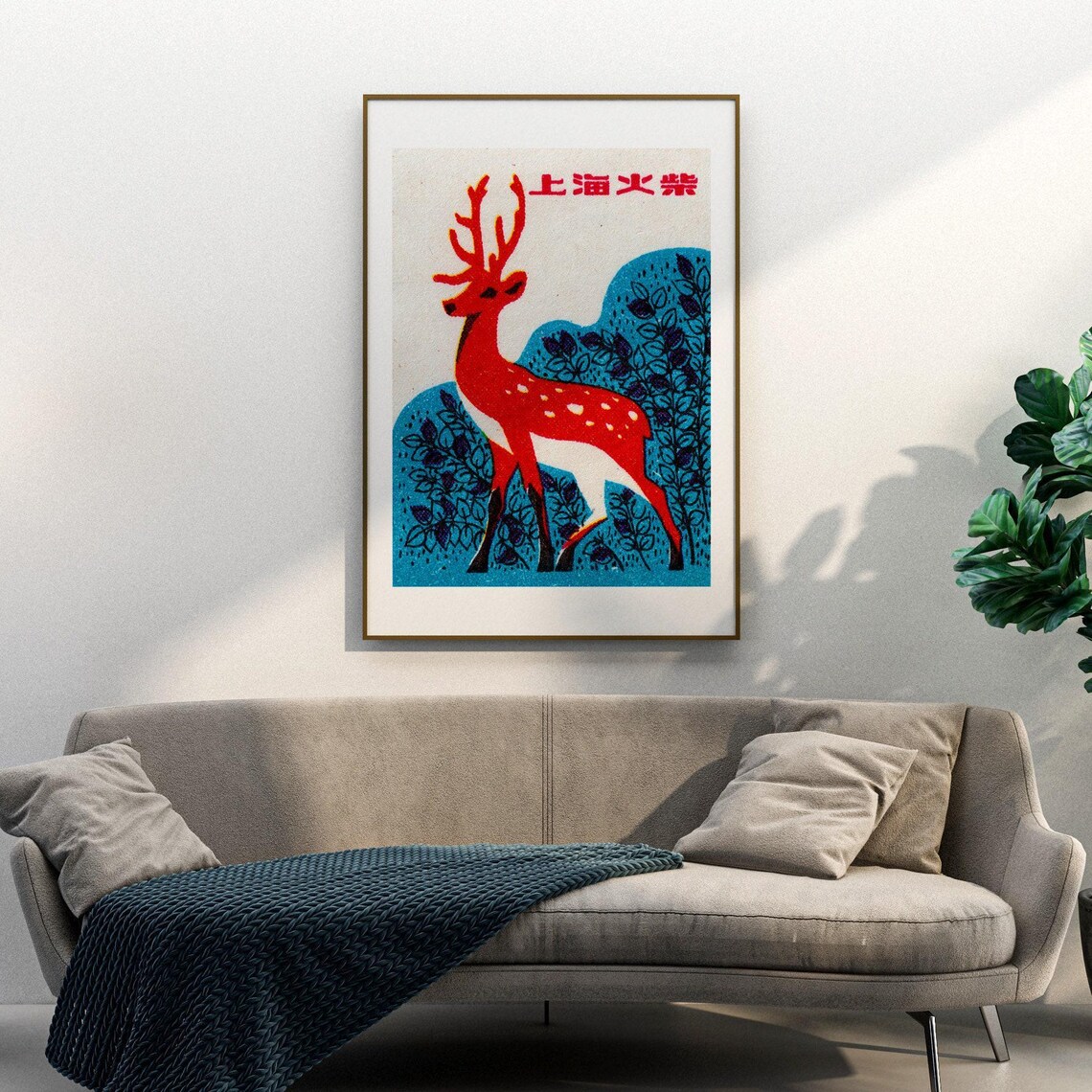Red Deer Matchbox Print, Vintage China Poster Art - Image 3