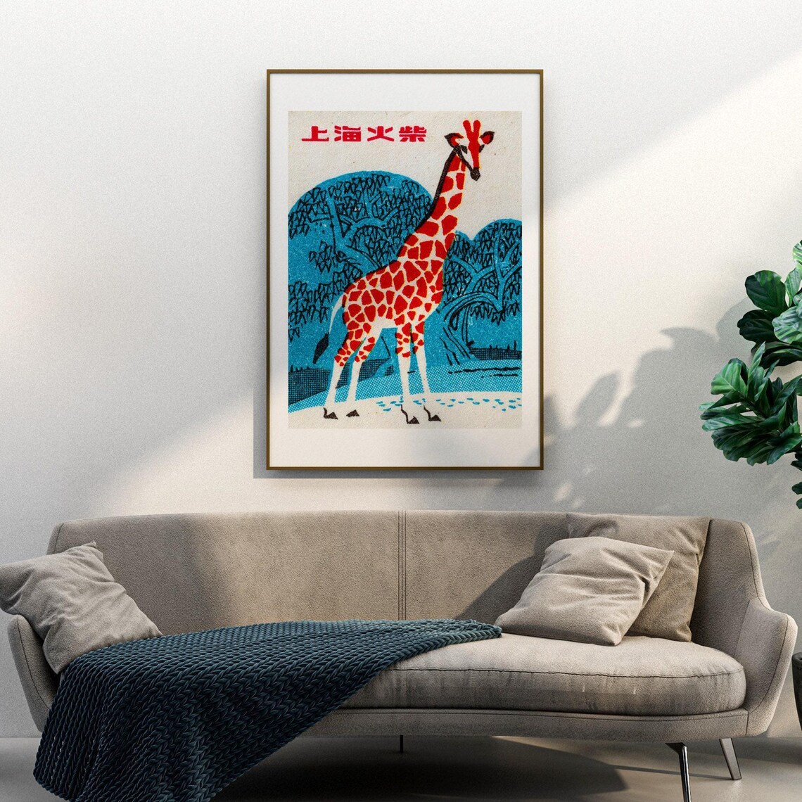 Vintage Giraffe Matchbox Art Print, China Poster - Image 3