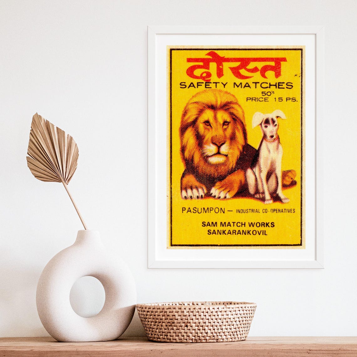 Dost Lion and Dog Vintage Indian Safety Matchbox Label Poster - Image 4