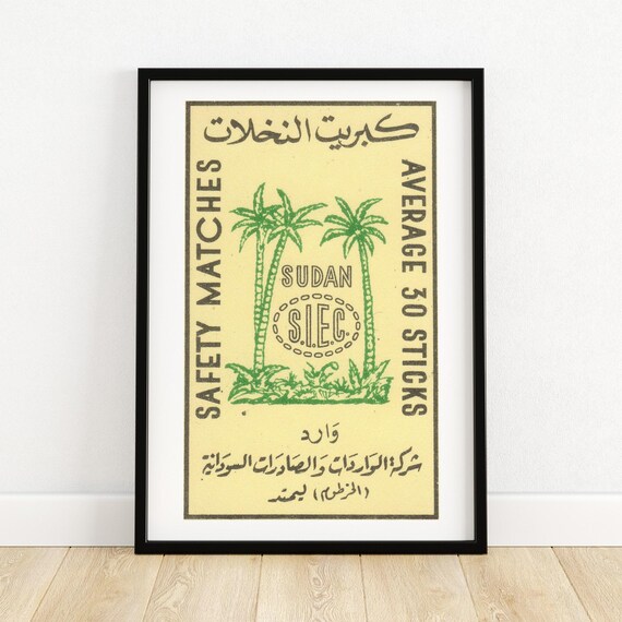 Sudanese Matchbox Art Print Vintage Safety Matches Design Mid Century Wall Decor Unique Collectible Home Accent A4