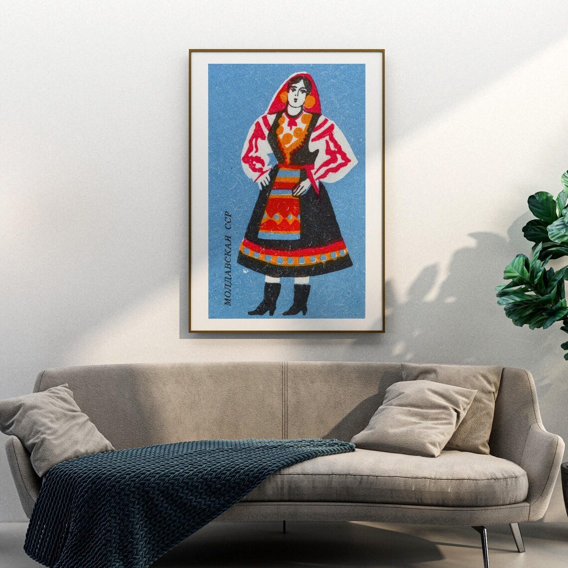 Moldovan Woman Matchbox Aesthetic Vintage Poster - Image 3