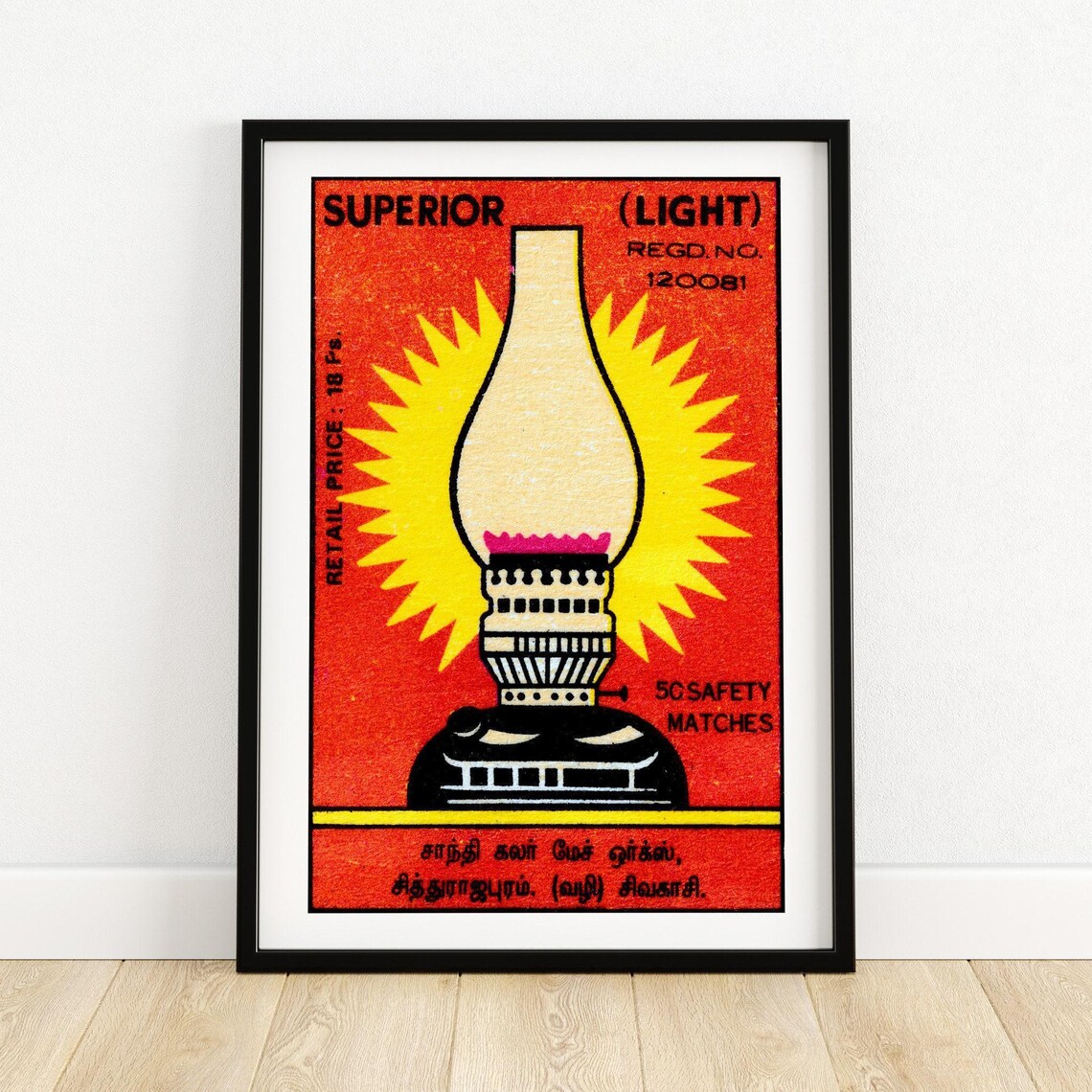 Bright Light Matchbox Vintage India Art Print