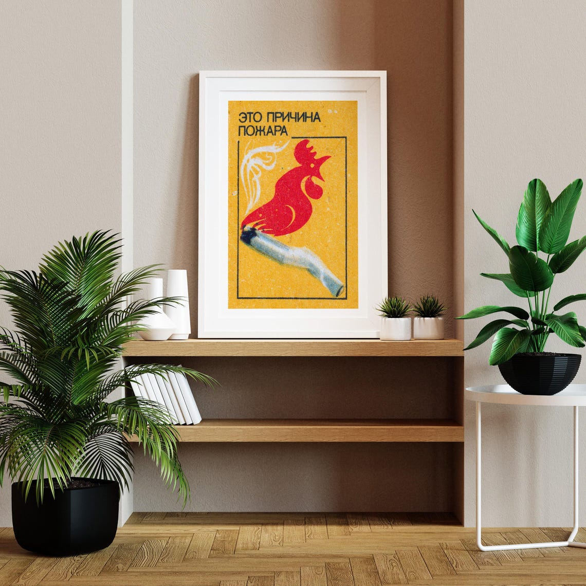 Fire Safety Rooster Cigarette Cause of Fire Vintage Soviet Poster - Image 2