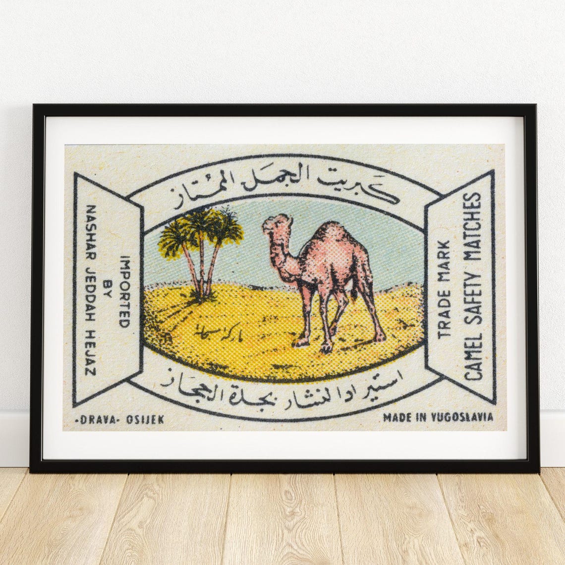 Camel Safety Matches Label Yugoslav Arabic Script Vintage Art Poster