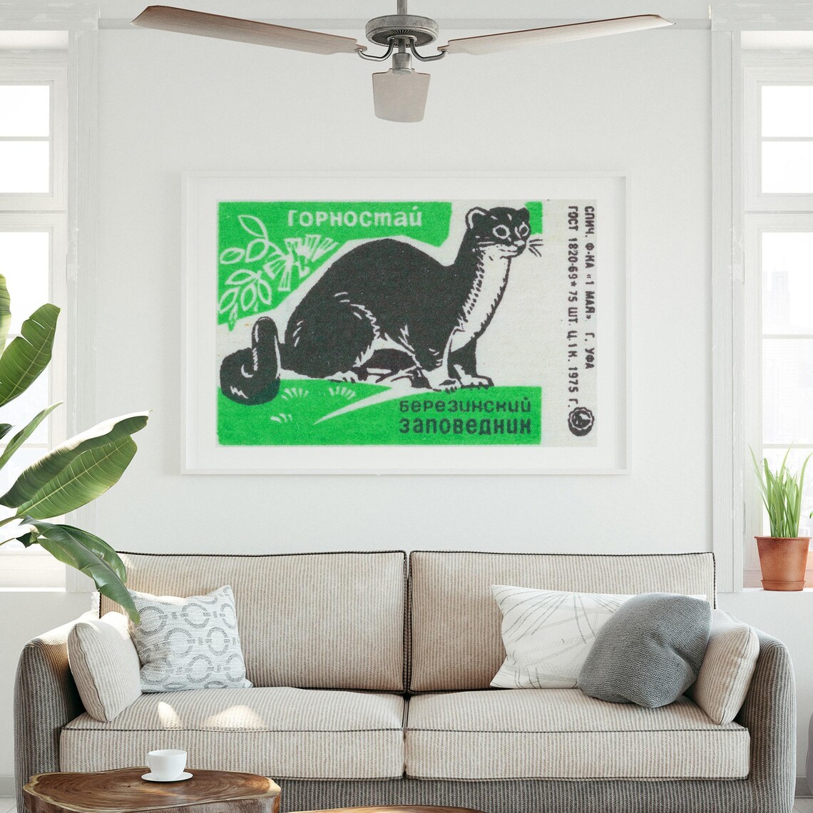 Otter Matchbox Vintage Eastern Europe Poster Print - Image 3