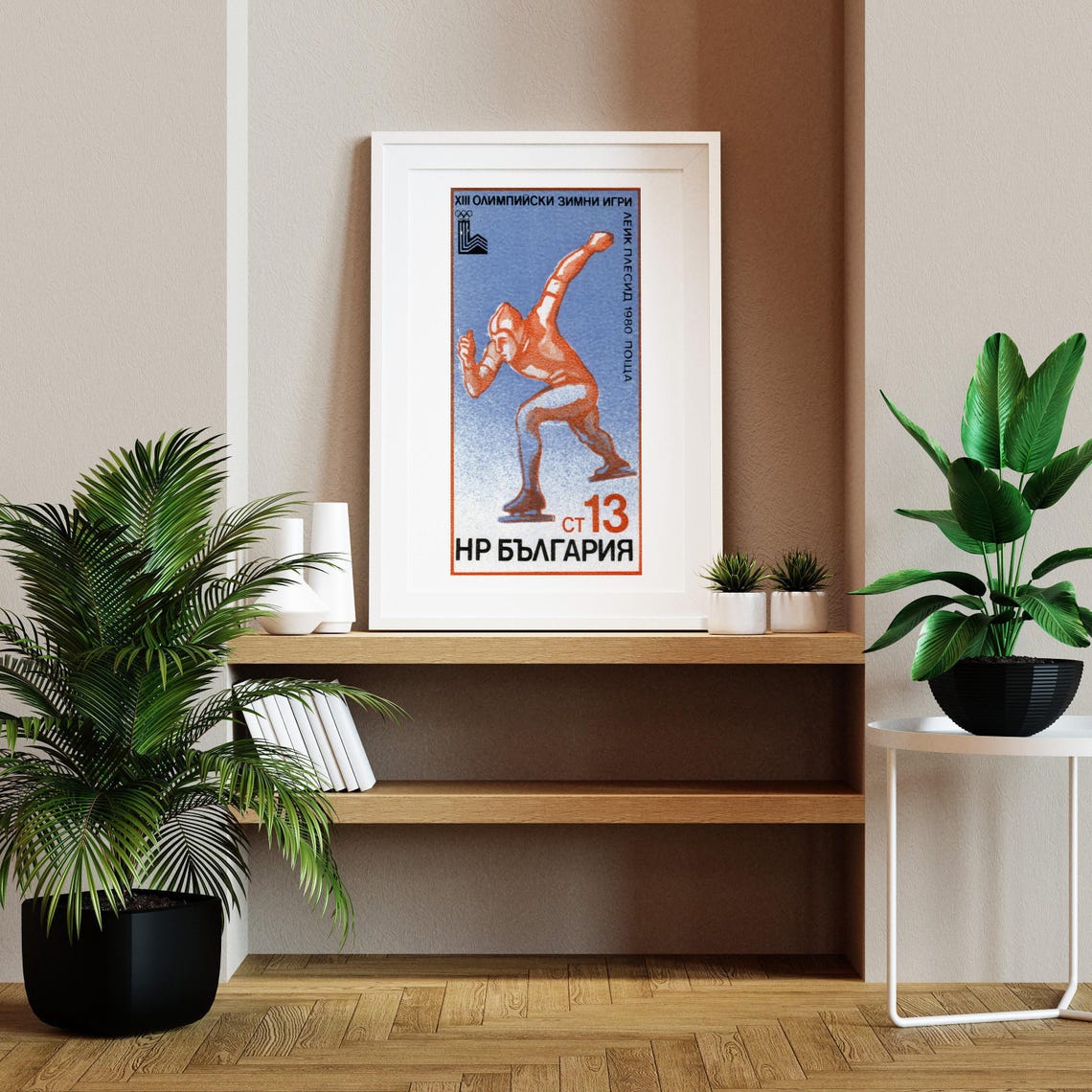 Bulgaria Lake Placid 1980 Winter Olympics Skater Vintage Stamp Poster - Image 2