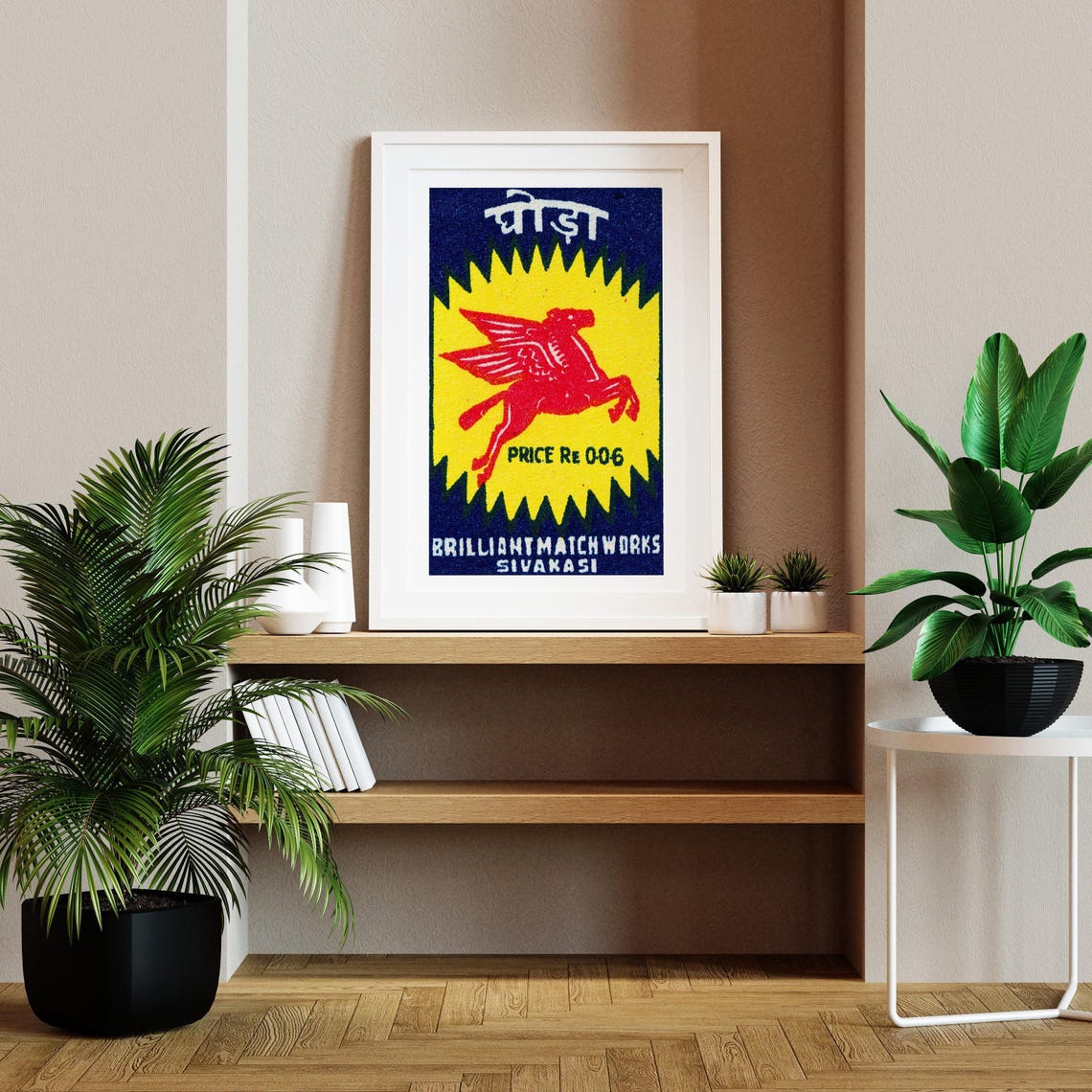 Red Pegasus Sunburst Vintage Indian Matchbox Label Art Poster - Image 2