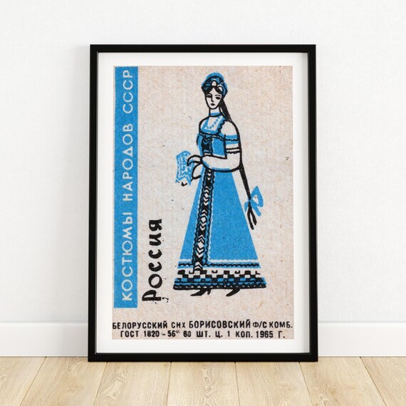 Russian Woman Matchbox Vintage Eastern Europe Art Print