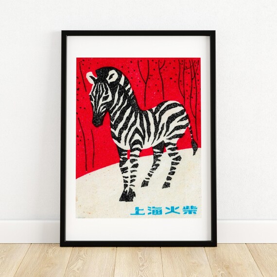 Zebra on Red Vintage Chinese Shanghai Matches Label Art Poster