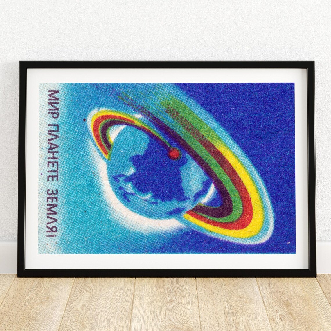 Orbiting Earth Matchbox Aesthetic Poster Print