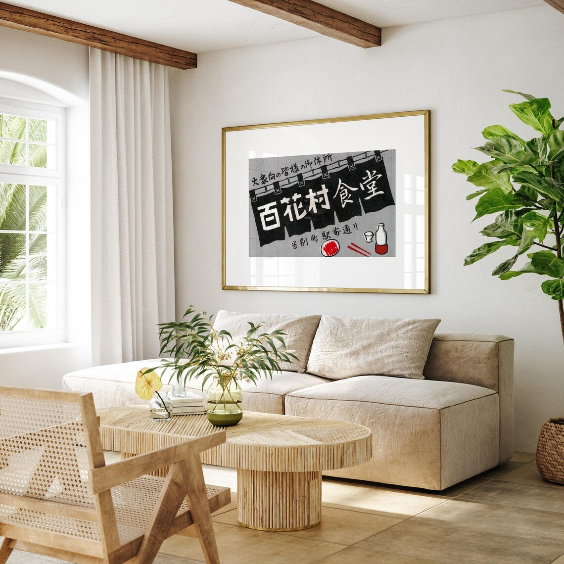 Baihua Village Japan Vintage Travel Poster Print - Image 4