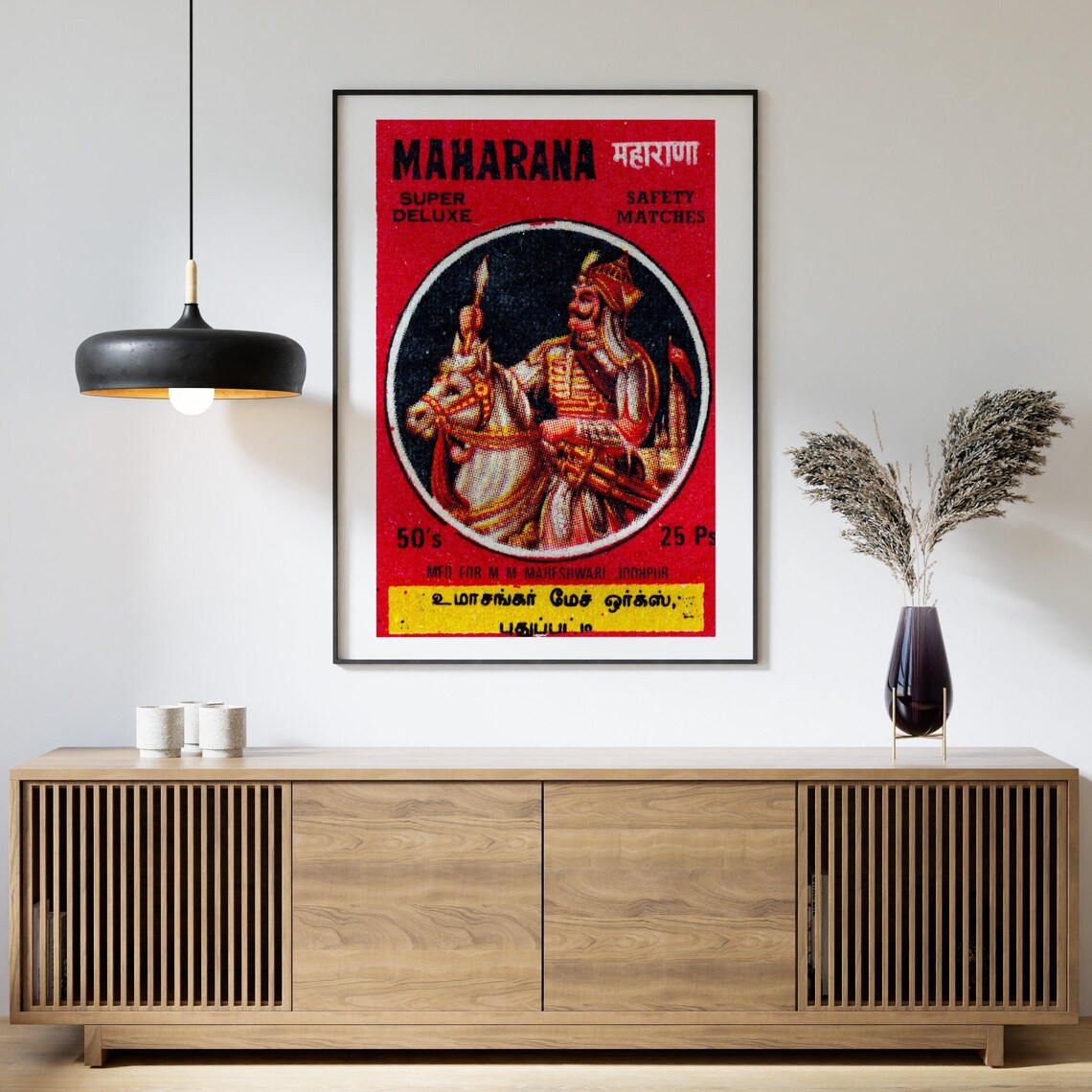 Maharana Super Deluxe Safety Matches Vintage Royal Horseback Poster - Image 4