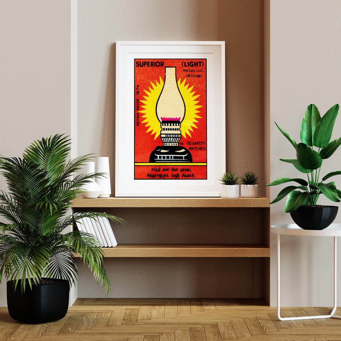 Bright Light Matchbox Vintage India Art Print - Image 2