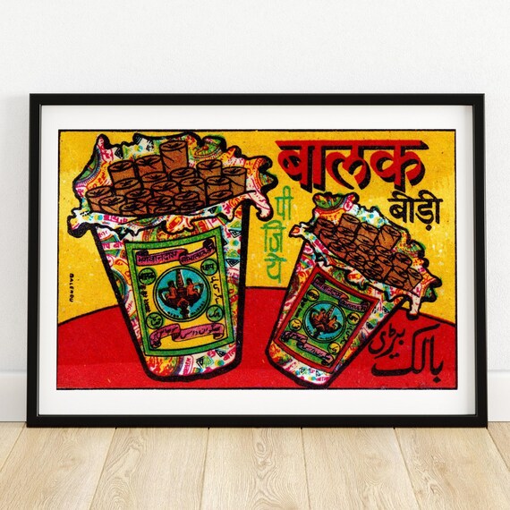 Indian Beedi Pack Matchbox Print Aesthetic Wall Art Vintage India Art Matchbox Wall Poster Vintage Poster Print