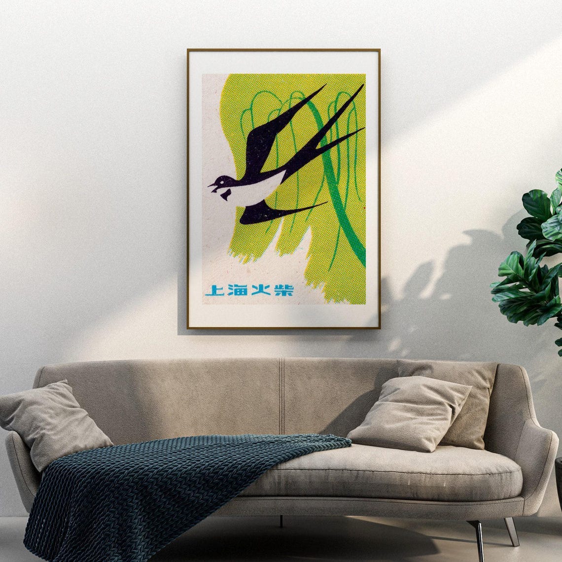 Flying Swallow Vintage Chinese Shanghai Matches Label Art Poster - Image 3