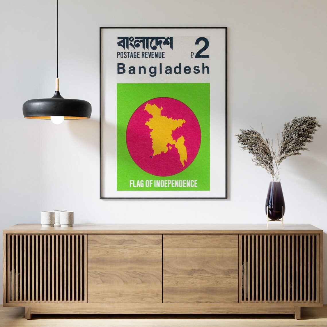 Bangladesh Flag of Independence Map Vintage Postage Stamp Art Poster - Image 4