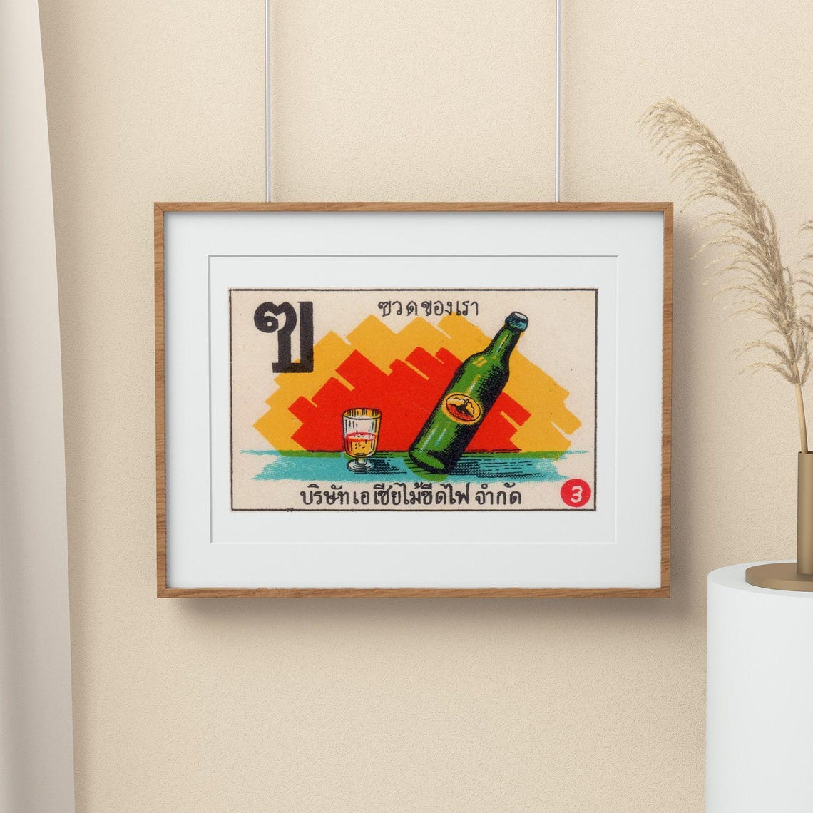 Thai Matchbox Label Green Bottle Beverage Vintage Art Poster - Image 2