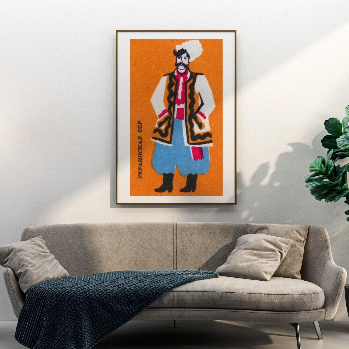 Ukrainian Man Matchbox Vintage Eastern Europe Art Print - Image 3