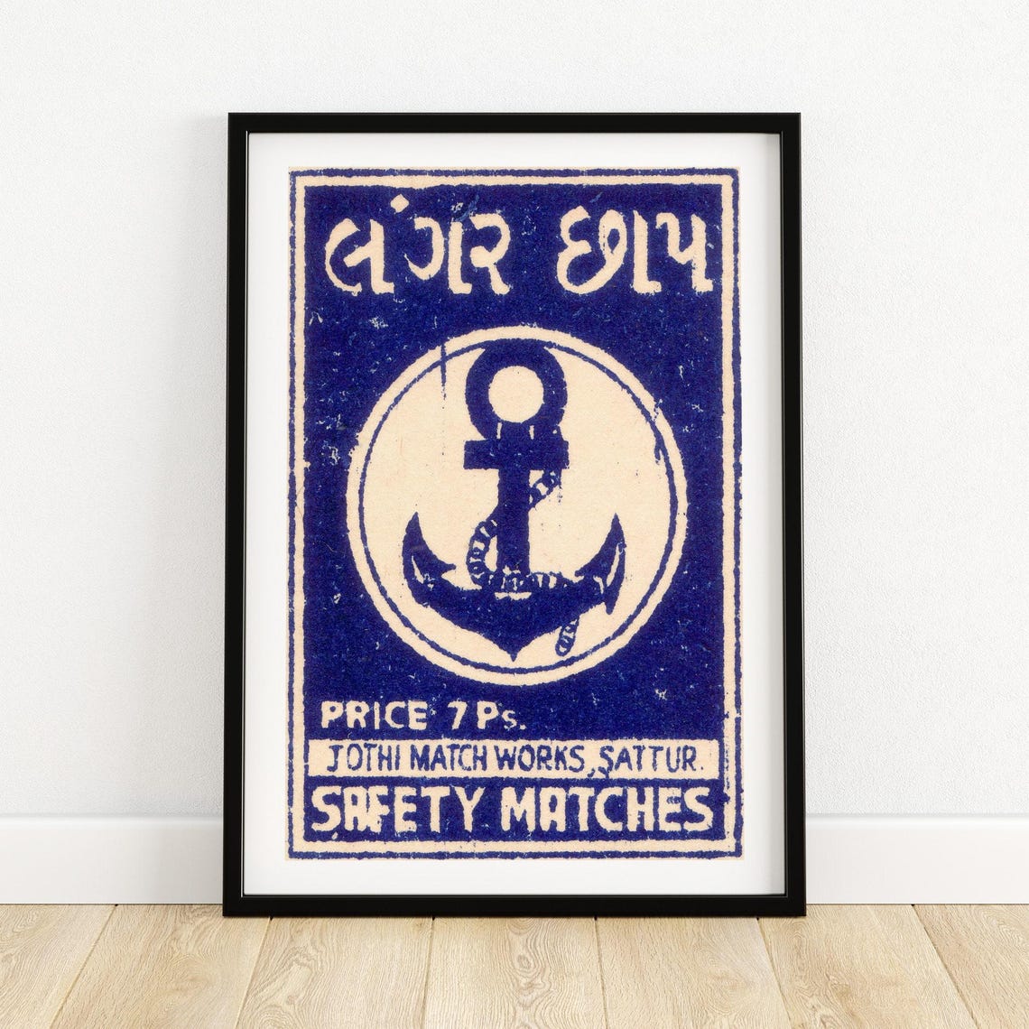 Anchor Safety Matches Jothi Match Works Sattur Indian Label Poster
