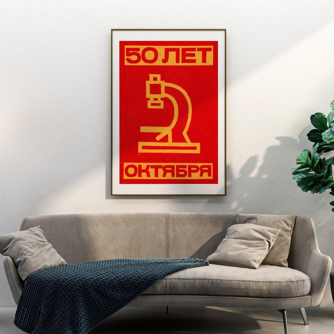 Soviet 50 Years October Anniversary Microscope Red Matchbox Poster - Image 3