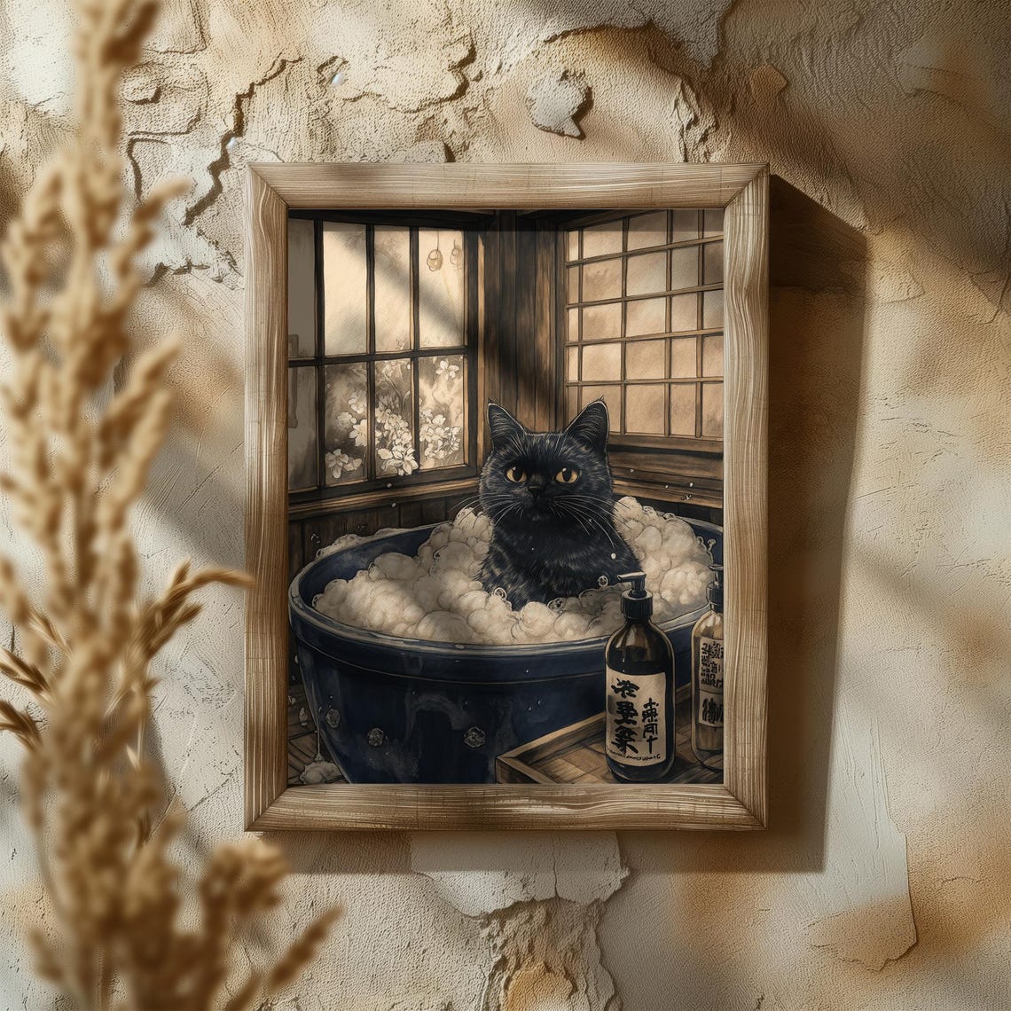 Black Cat In Bubble Bath With Blue Tub And Soap Bottles Poster - Image 5