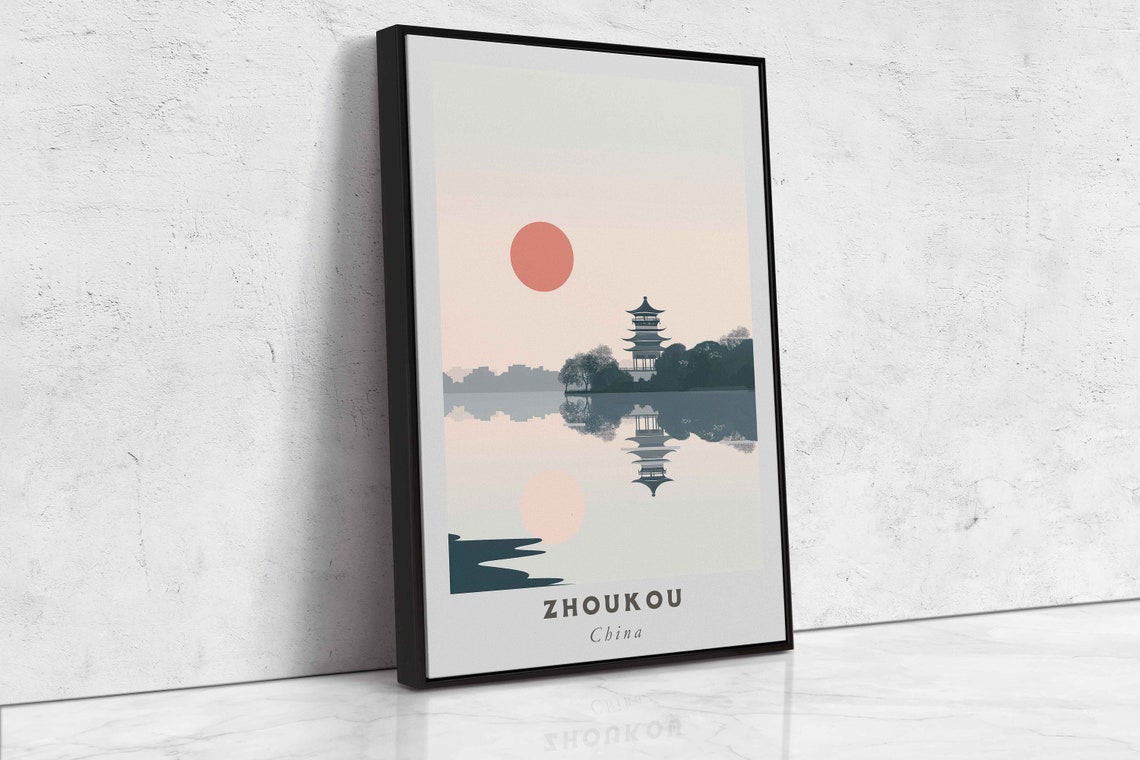 Zhoukou China Lakeside Pagoda Sunset Reflection Minimal Travel Poster - Image 2