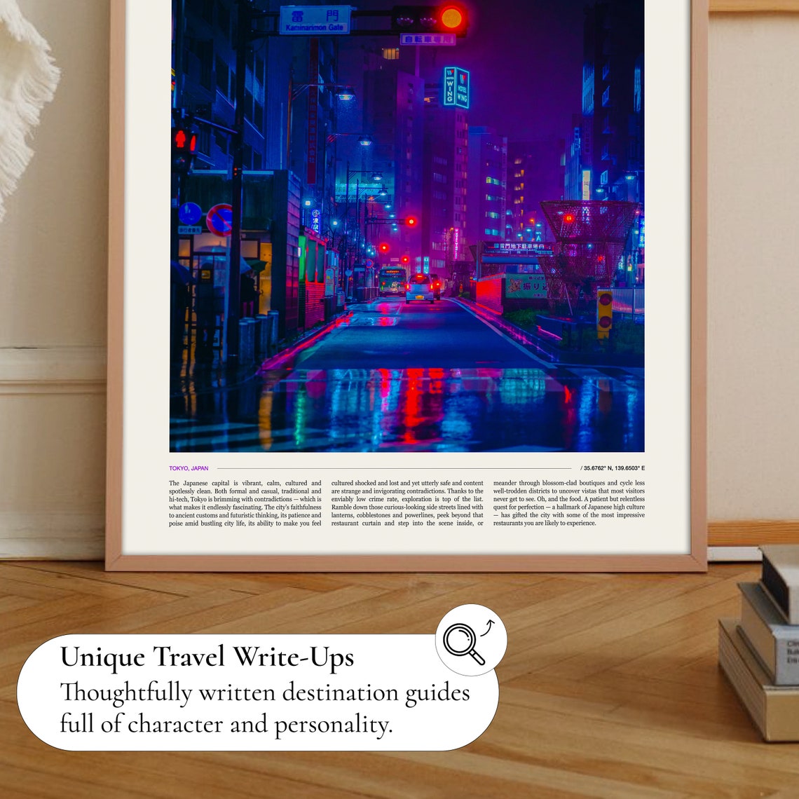 Tokyo Print Tokyo Poster Tokyo Wall Art Japan Photography Travel Poster Tokyo Photo Tokyo Travel Art Japan Poster Japanese Poster - Image 2