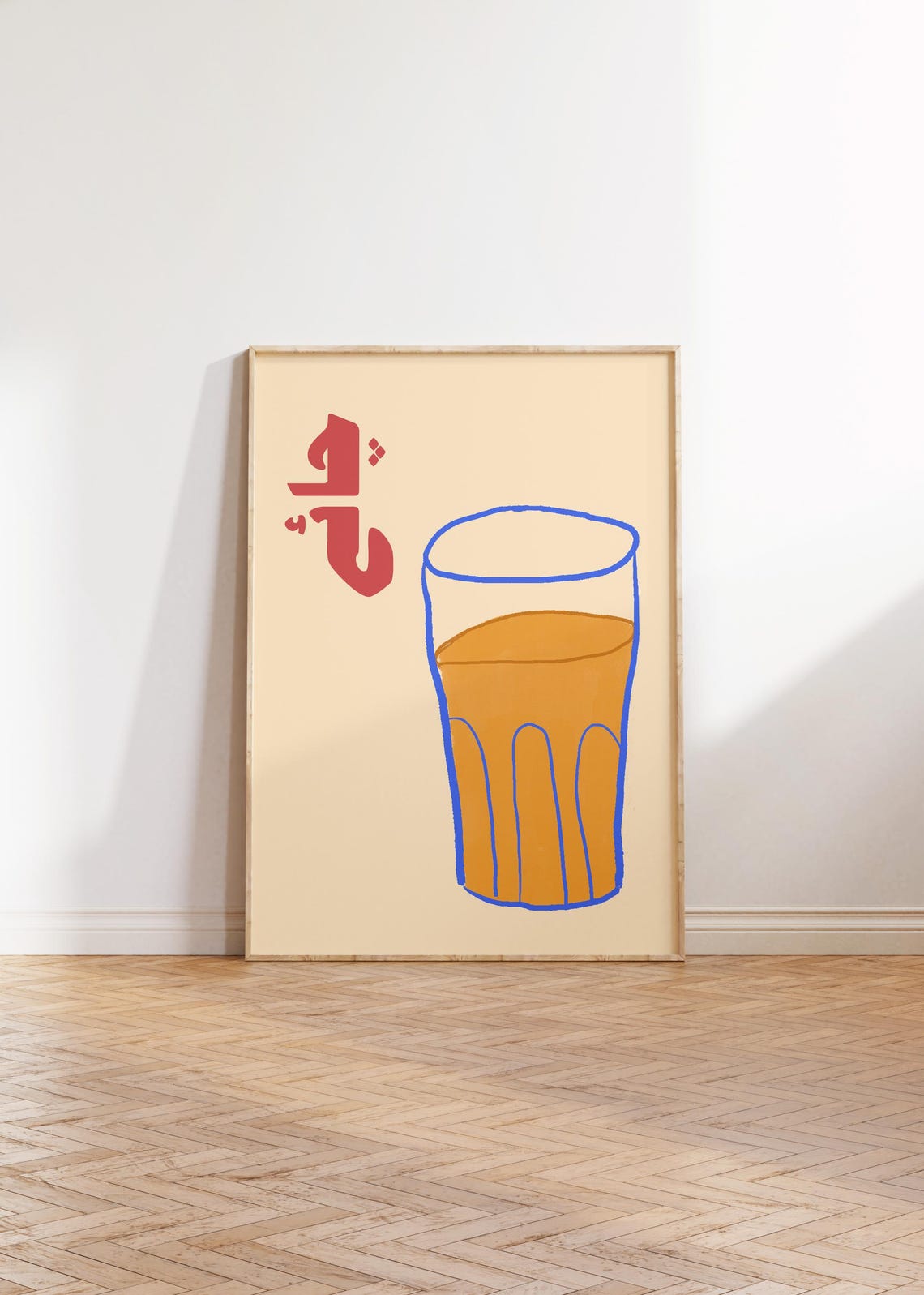 Chai Tea Glass Blue Line Art Arabic Calligraphy Minimal Kitchen Poster