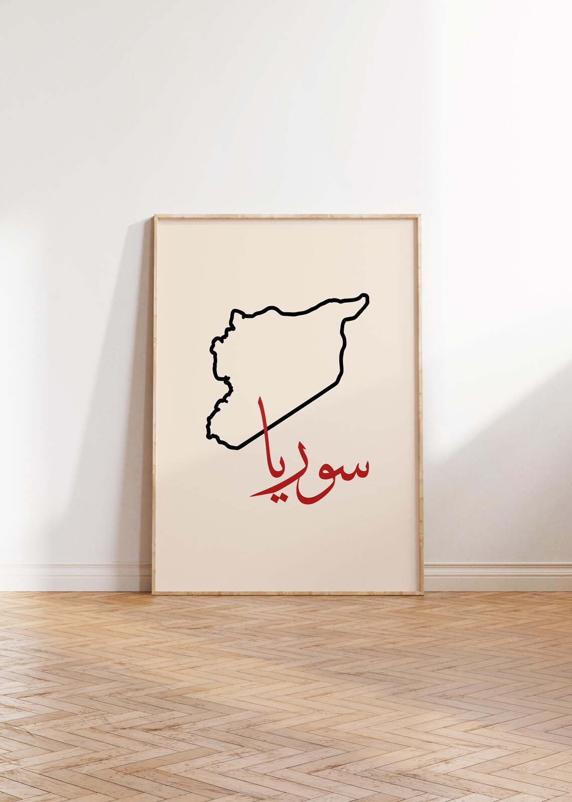 Syria Map Arabic Poster, Minimal Middle East Map Print