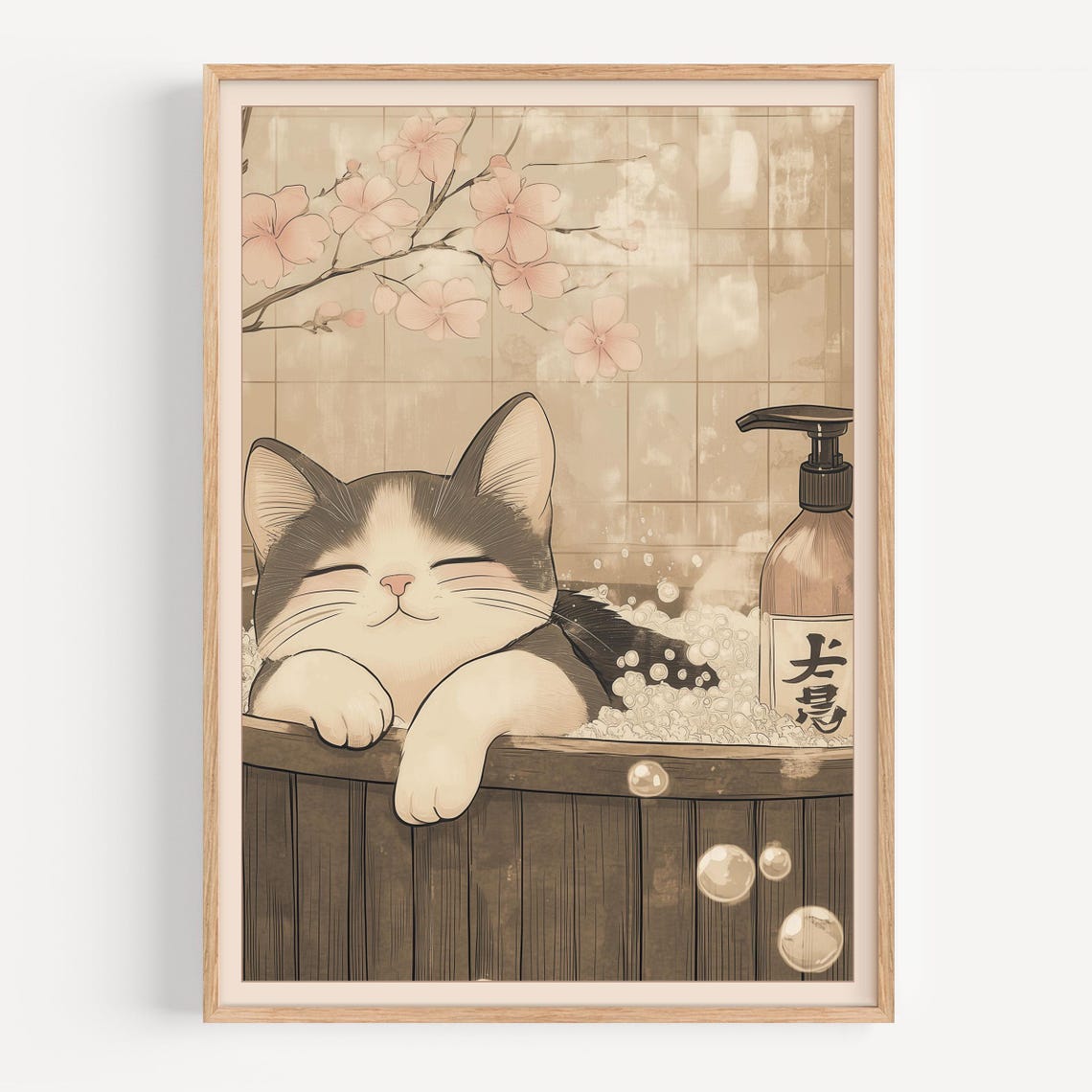 Tabby Cat Relaxing In Wooden Bathtub Japanese Cherry Blossom Poster
