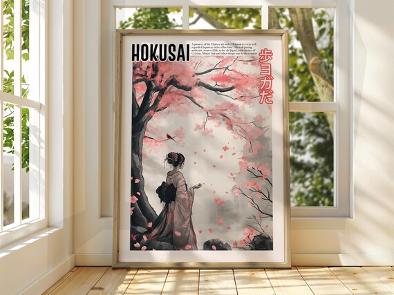 Hokusai Cherry Blossom Kimono Geisha Pink Ukiyo E Style Poster
