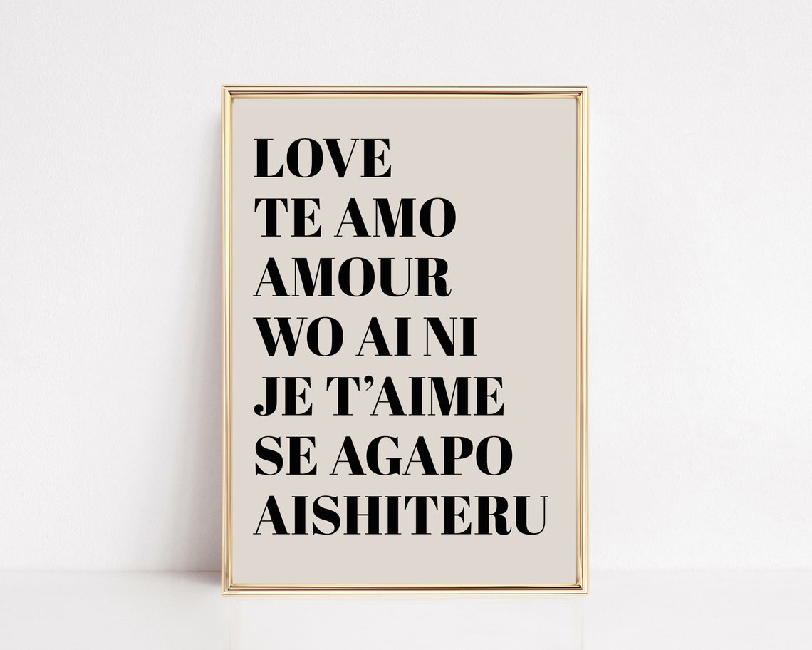 Love In Seven Languages Beige Multilingual Typography Valentine Poster