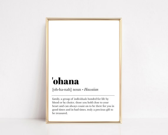 Ohana Definition Print, Hawaiian Family Wall Art