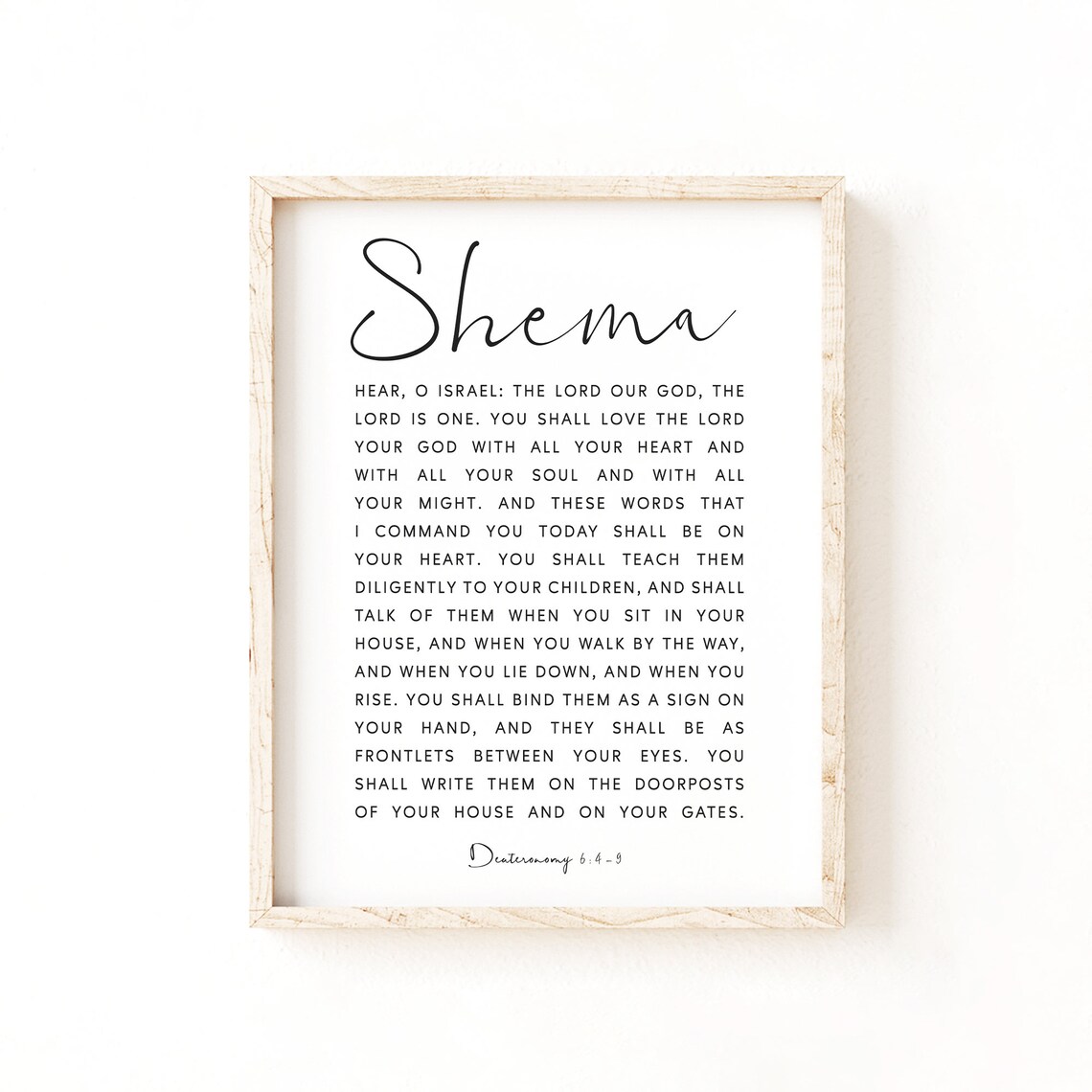 Deuteronomy 6:4-9 Shema Bible Verse Art Print - Image 2