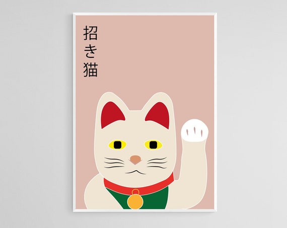 Maneki Neko Lucky Cat Illustrated Art Print