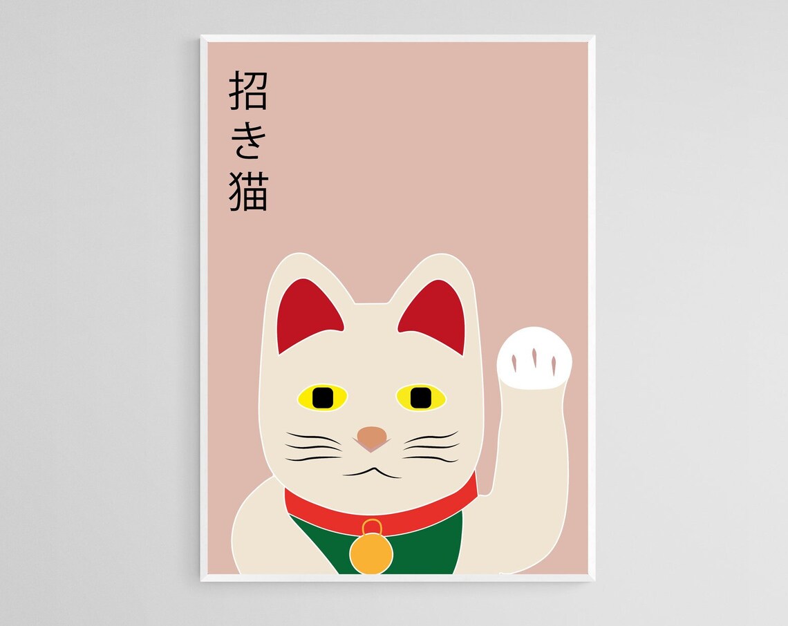 Maneki Neko Lucky Cat Illustrated Art Print