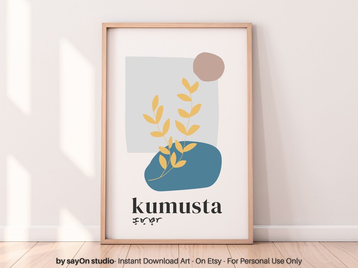 Kumusta in Baybayin, Filipino Art Poster Print - Image 4
