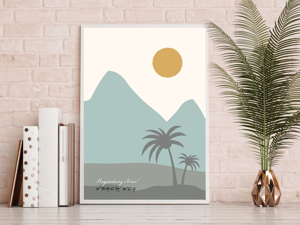 Magandang Araw Tropical Paradise Travel Poster - Image 4