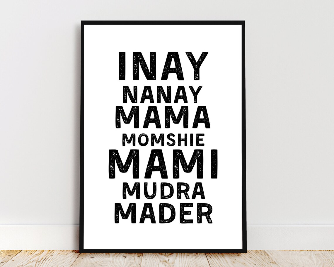 Filipino Mom Words Inay Nanay Mama Mami Mothers Day Quote Wall Poster - Image 3