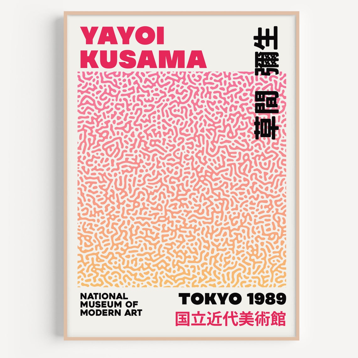 Yayoi Kusama Pink Orange Abstract Exhibition Style Art Poster
