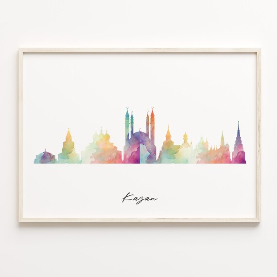 Kazan Russia Watercolor Skyline Poster Rainbow City Silhouette