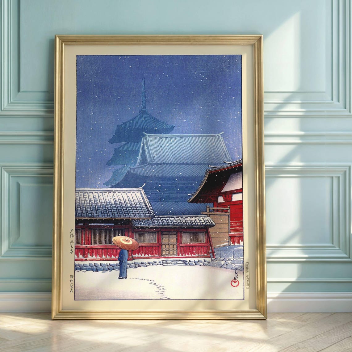 Hasui Kawase Tennoji Temple Osaka Japanese Woodblock Snow Night Print